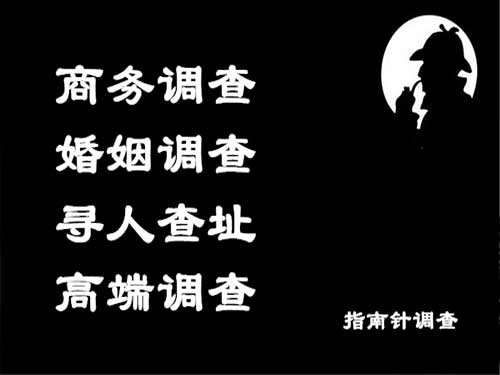 金城江侦探可以帮助解决怀疑有婚外情的问题吗